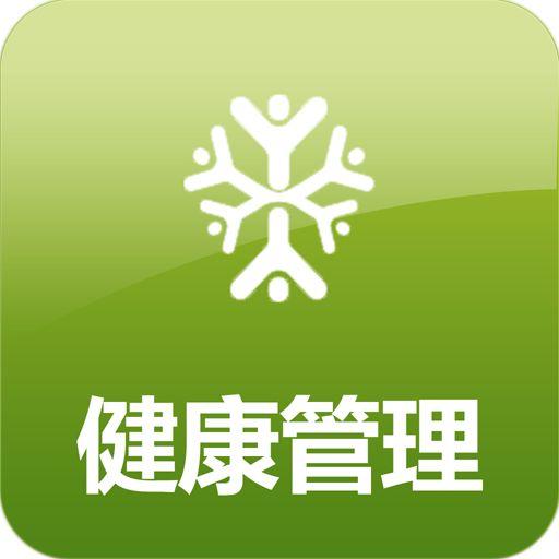 聚焦專業(yè)成長(zhǎng) 2020年振華職業(yè)培訓(xùn)學(xué)校健康管理師輔導(dǎo)班，開啟營(yíng)養(yǎng)健康咨詢新篇章