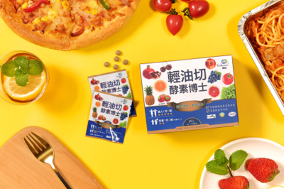 臺灣原裝進口輕油切酵素博士 科學減重，輕松擁抱健康生活