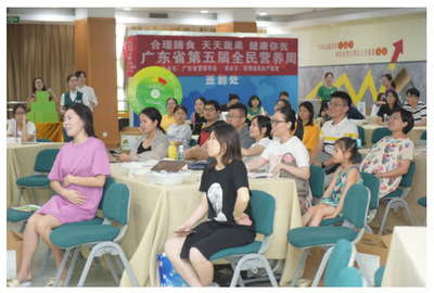 遠東醫院2019年第五屆全民營養周圓滿落幕，營養健康咨詢惠及廣大市民