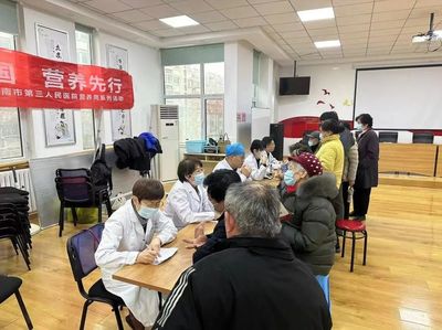 健康服務送上門，科普義診暖人心——濟南市第三人民醫(yī)院走進盛福花園社區(qū)開展營養(yǎng)健康義診活動