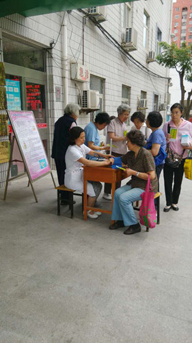 營養(yǎng)，生命質量的基石；指南，健康生活的航標